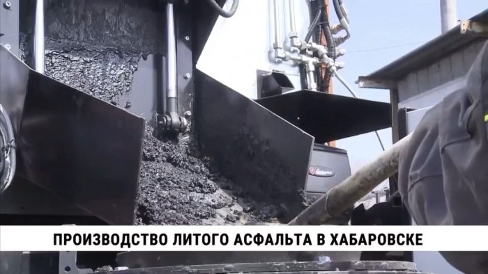 «НПФ Бастион» в центре внимания: наш кохер в ТВ-новостях Хабаровска!