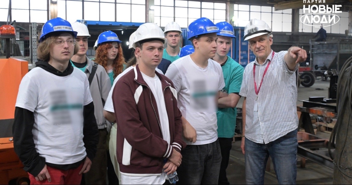 Публикация партии «НОВЫЕ ЛЮДИ»:  Вместе со студентами посетили предприятие «НПФ Бастион» - одного из ведущих производителей оборудования для дорожной отрасли.